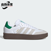 Adidas JR3326 板鞋 阿迪达斯正品 三叶草男女轻便系带透气耐磨经典