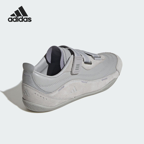 Adidas/阿迪达斯官方正品URBAN REVERIE 女士薄底休闲鞋JQ9391