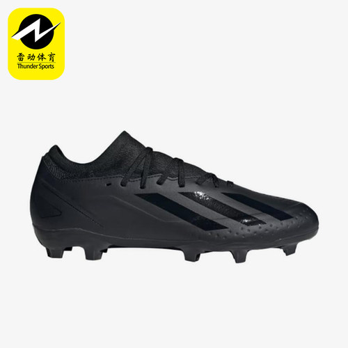 Adidas/阿迪达斯正品Crazyfast.3男女同款训练实战足球鞋GY7429