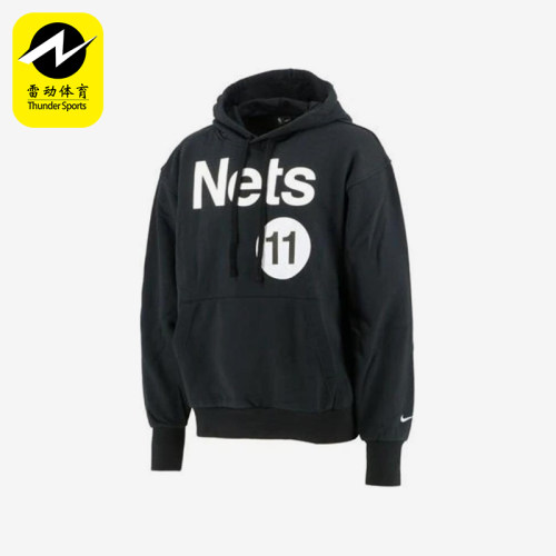Nike/耐克正品Nets 11男士休闲运动套头连帽针织卫衣DH6535-011
