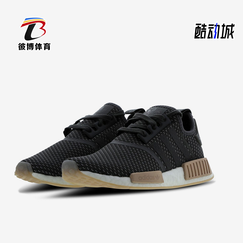 Adidas/阿迪达斯正品NMDR1女低帮复古网面经典跑步运动鞋BB9091