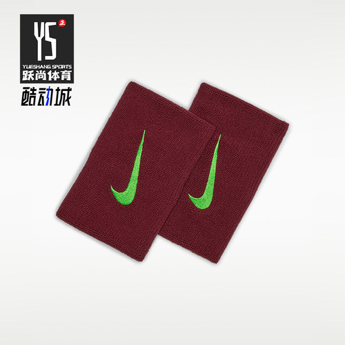 Nike/耐克正品Court Premier男女款网球柔软护腕DB9324-696
