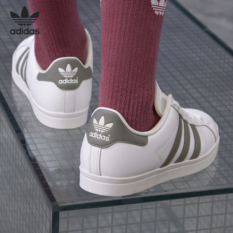 板鞋低帮（帮高小于10cm)