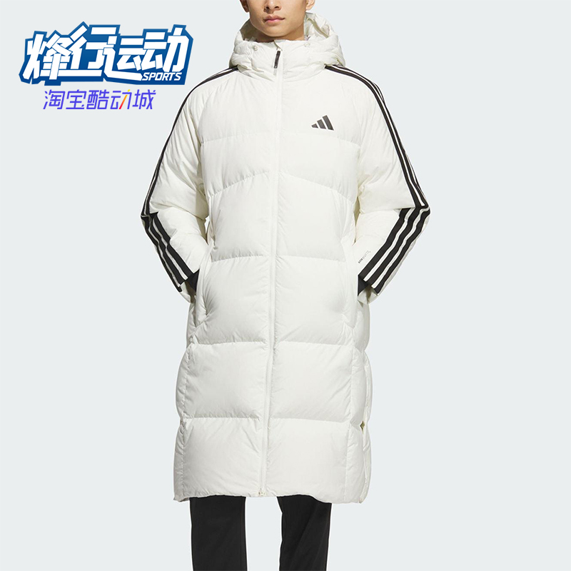 Adidas/阿迪达斯正品2025秋季款男士日常保暖长款羽绒服KC2497