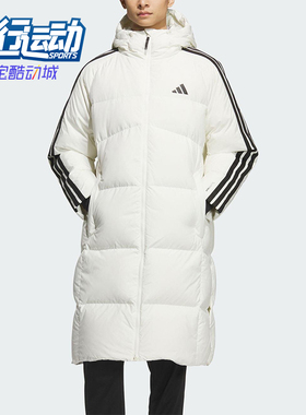 Adidas/阿迪达斯正品2025秋季款男士日常保暖长款羽绒服KC2497