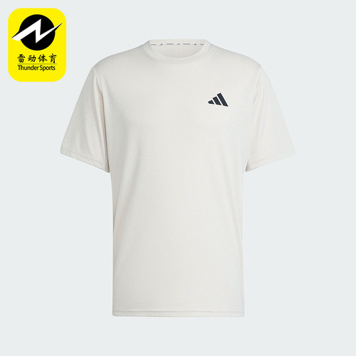 Adidas/阿迪达斯正品TR-ES FR NOV男士经典圆领训练短袖JC7736