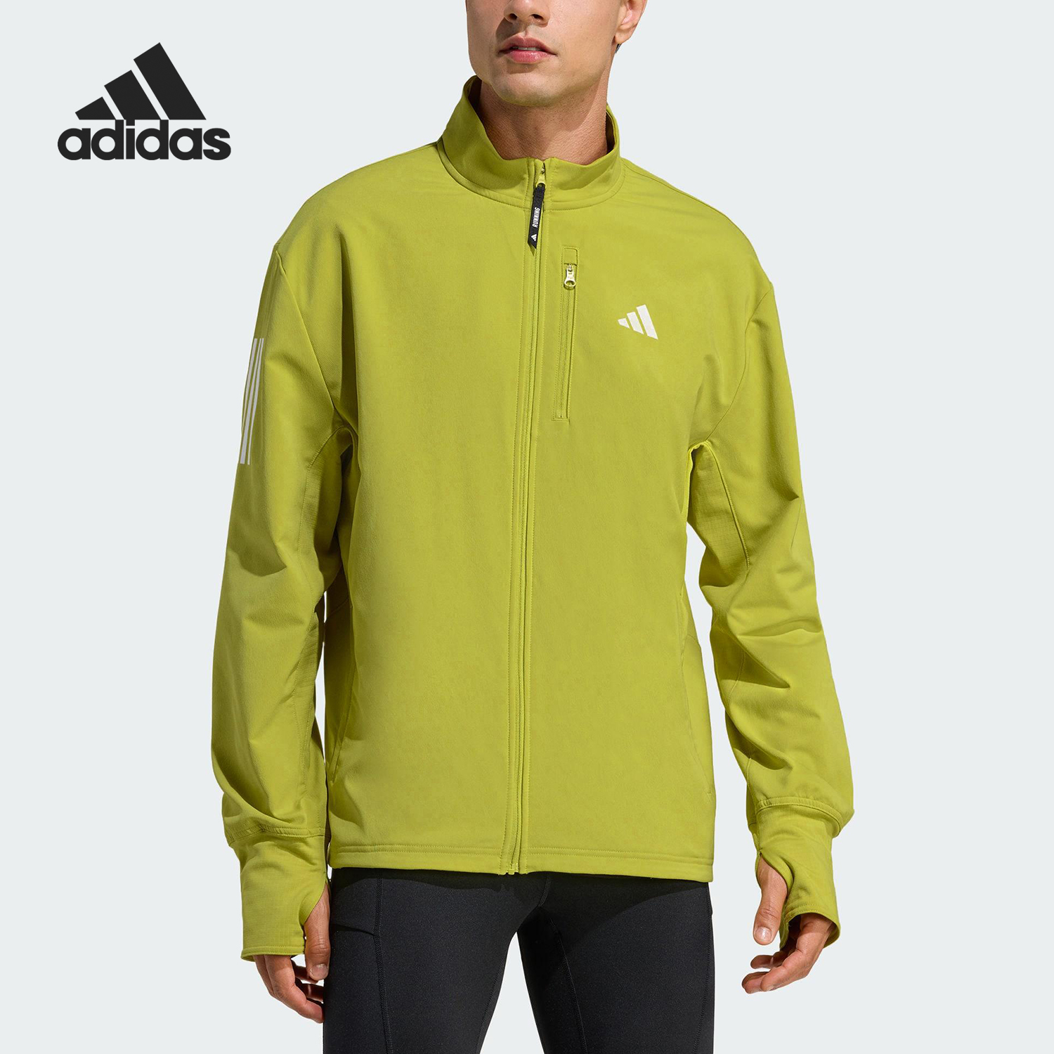 Adidas/阿迪达斯正品WINTERIZED男士跑步梭织保暖外套JW9648