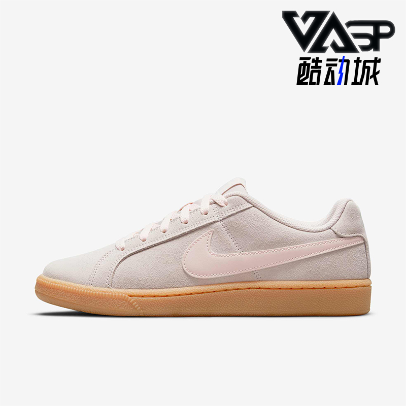 耐克女士轻便休闲耐磨运动板鞋