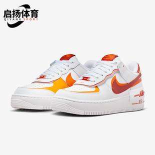 耐克正品 CI0919 Air 1女士休闲轻盈运动轻便板鞋 124 Force Nike