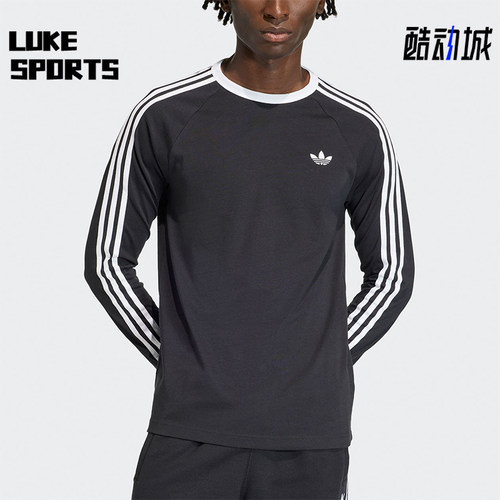 Adidas/阿迪达斯正品三叶草新款男黑白色亲肤经典长袖T恤KE3546