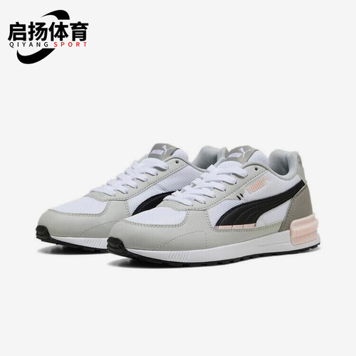 Puma/彪马正品2025春季款男女训练运动耐磨低帮跑步鞋396104-05