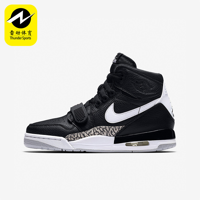 Nike/耐克正品秋季款GS女子大童训练高帮气垫篮球鞋AT4040-001