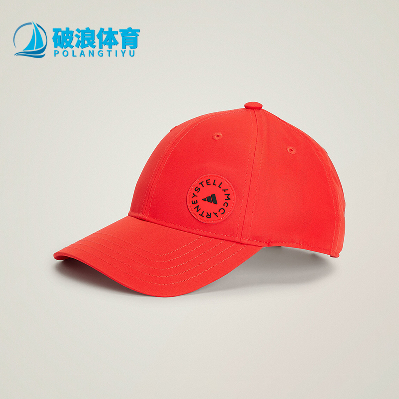 阿迪达斯男女同款时尚潮流腰包