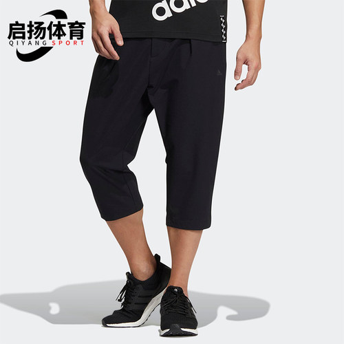 Adidas/阿迪达斯正品ID2CAPRIPNT新款男黑色经典简约七分裤HI3640