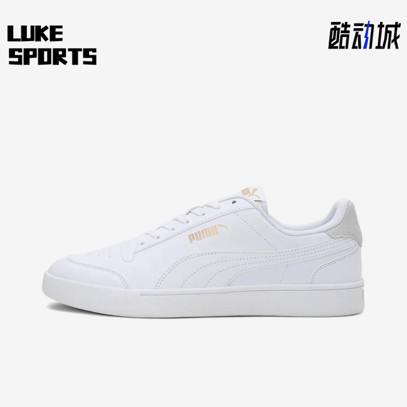 Puma/彪马正品2025春季款男女运动低帮系带耐磨日常板鞋309668-08
