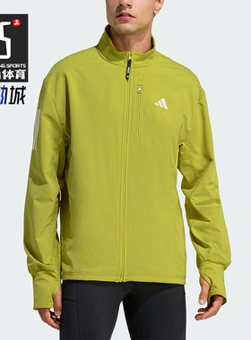 Adidas/阿迪达斯正品WINTERIZED男士运动跑步梭织保暖外套JW9648