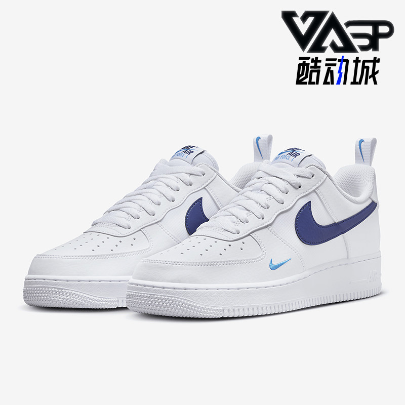 Nike/耐克正品Air Force 1新款男女经典轻便休闲板鞋HF3836-100