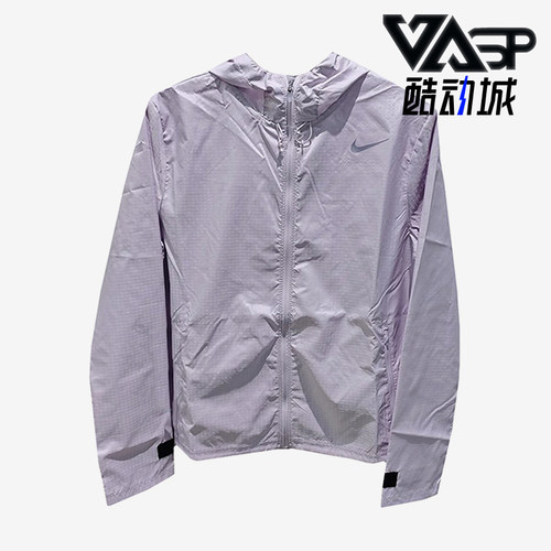 Nike/耐克正品夏季女士拉链跑步运动梭织连帽防晒外套CU3218-511
