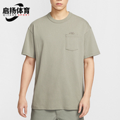 款 2025夏季 男士 宽松口袋经典 320 Nike 简约透气T恤DQ9296 耐克正品