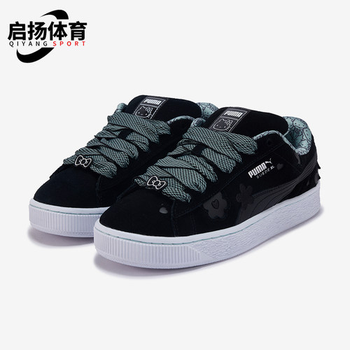 Puma/彪马正品SUEDE XL男女轻便耐磨休闲经典运动板鞋402381-01