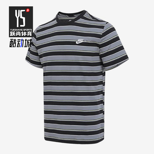 Nike/耐克正品2025夏季款男士条纹透气经典宽松短袖HJ0551-010