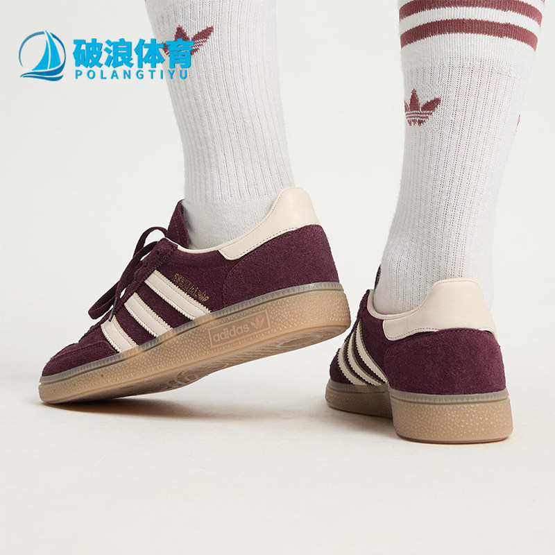 Adidas/阿迪达斯正品三叶草女士休闲耐磨低帮日常系带板鞋JP8726