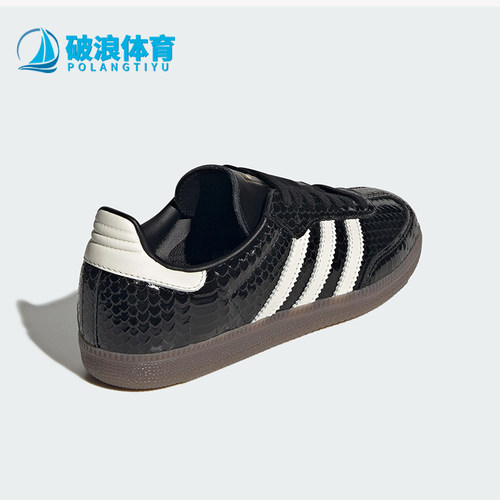Adidas/阿迪达斯正品三叶草女士休闲低帮耐磨经典运动鞋IH9015