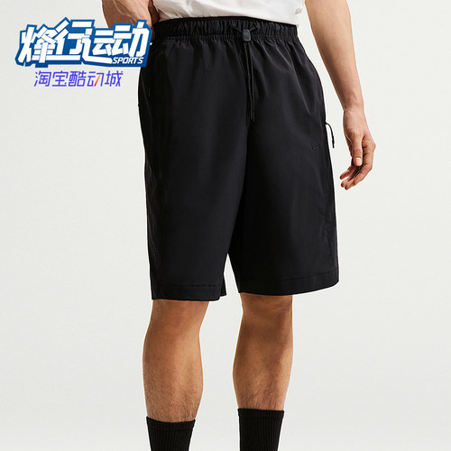 Nike/耐克正品Tech Helios男士健身经典休闲运动短裤IF1305-010