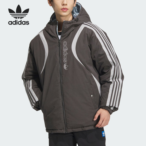 Adidas/阿迪达斯正品三叶草男士宽松连帽拼接羽绒服JD3751