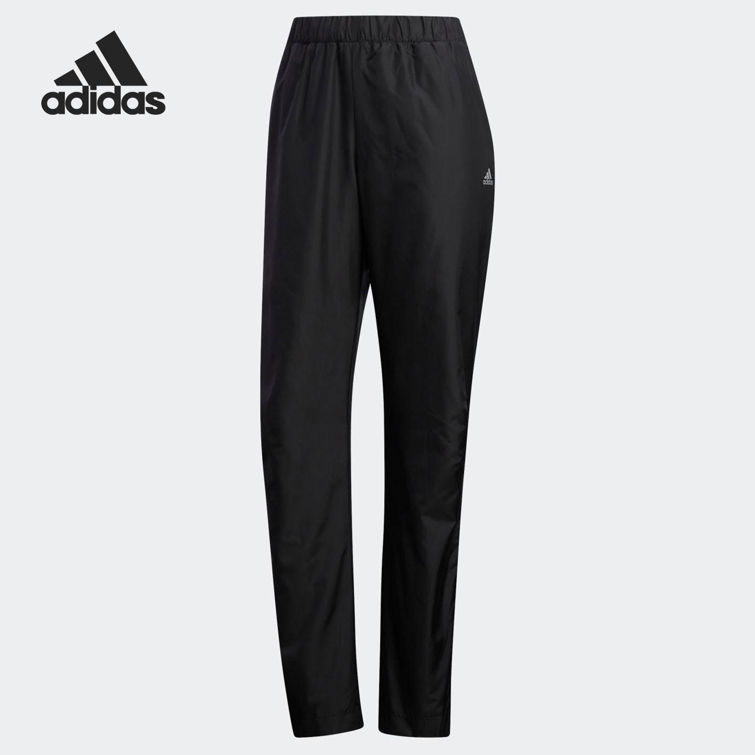 【清仓】阿迪达斯男子正品运动长裤断码GH6630 CW1269 FM3681