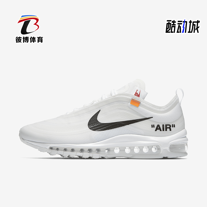 Nike/耐克正品秋季新款男士气垫缓震耐磨跑步鞋AJ4585-100