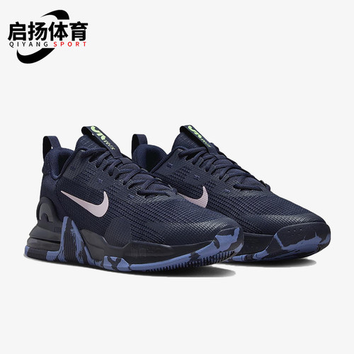 Nike/耐克正品Air Max Alpha男士黑色低帮经典训练鞋DM0829-402