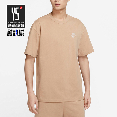 Nike/耐克正品夏季款男士圆领透气印花经典运动短袖T恤FD0306-200