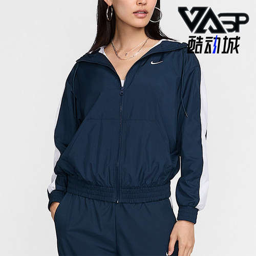 耐克女士透气休闲梭织夹克外套