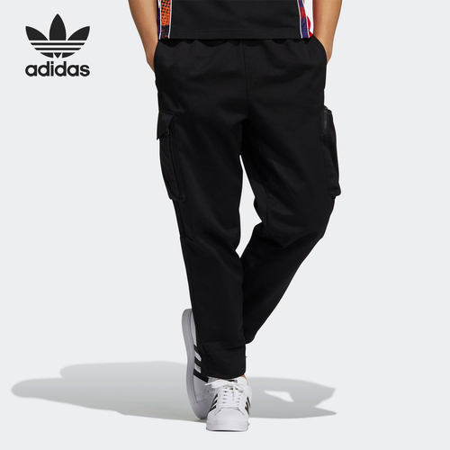Adidas/阿迪达斯正品三叶草休闲男子时尚潮流运动长裤HC0377