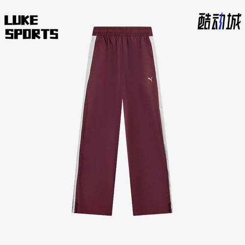 Puma/彪马正品PRIME RETRO T7女士休闲梭织拼接运动长裤634780-96