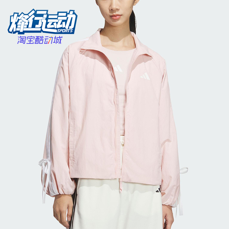 Adidas/阿迪达斯正品2025新款女士经典梭织蝴蝶结立领外套KB0086