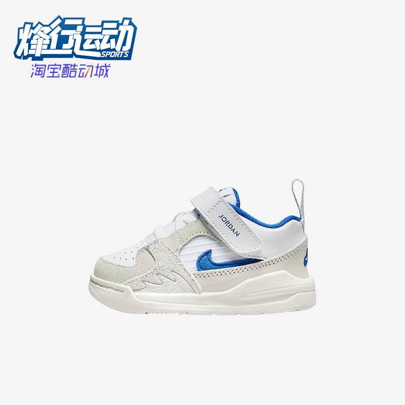 Nike/耐克正品Stadium 90婴童低帮魔术贴防滑运动鞋DX4396-104