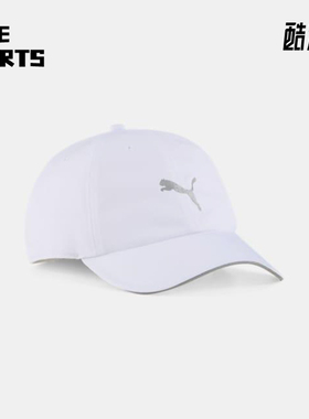 Puma/彪马正品2025新款男女款简约透气经典运动棒球帽026169-02