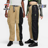 Chen Wang 工装 Nike 男女款 Feng 长裤 时尚 耐克正品 DV4005 255