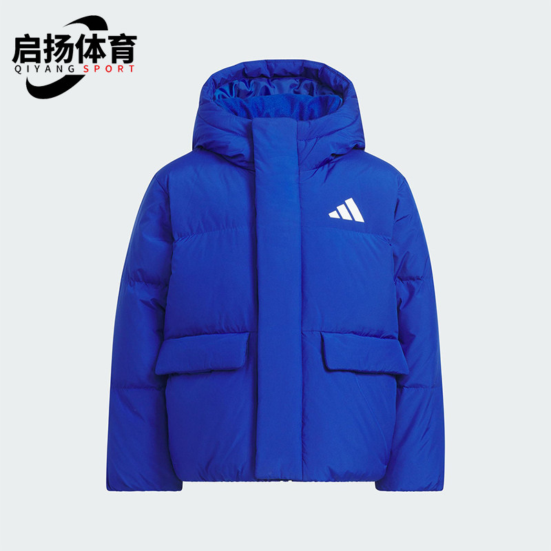 Adidas/阿迪达斯正品冬季儿童连帽梭织耐磨耐穿运动羽绒服KG5507,童装/婴儿装/亲子装,羽绒服,淘宝优惠券,粉丝福利购,淘宝优惠卷