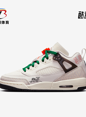 Nike/耐克正品JORDAN GS女子大童气垫缓震篮球鞋HQ1670-183