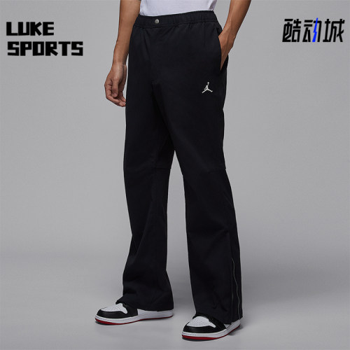 Nike/耐克正品Jordan男士运动拒水防晒宽松透气长裤IF1819-010