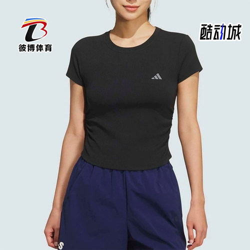 Adidas/阿迪达斯正品圆领套头短款短袖T恤经典新款短袖T恤KH2653