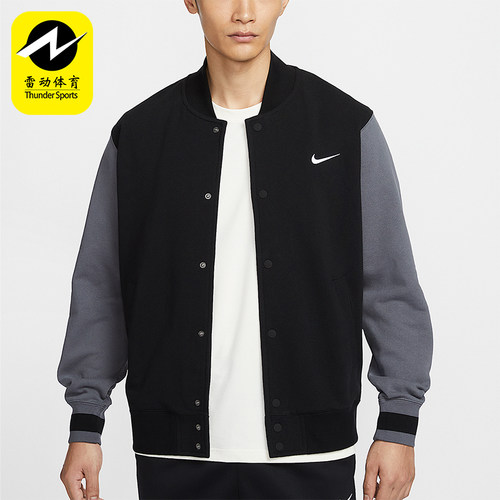 Nike/耐克正品2025新款男士保暖户外时尚休闲外套IB8766-021