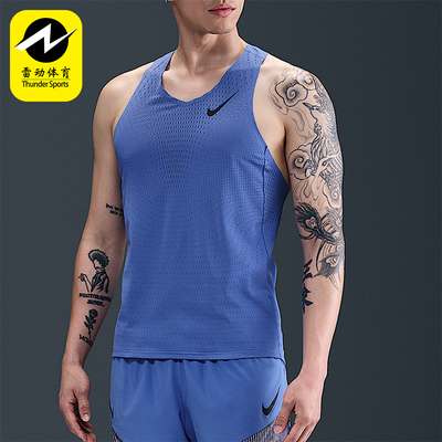 Nike/耐克正品2025男士无袖健身圆领透气运动T恤背心FN4232-411
