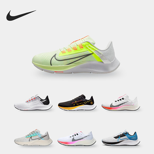 耐克正品 DJ5404 当季 男子运动轻便跑步鞋 100 新款 Nike