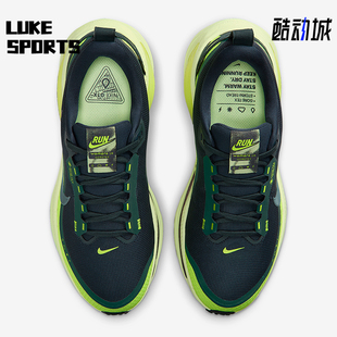 HQ7002 Vomero 18女士低帮运动减震耐磨跑步鞋 300 耐克正品 Nike