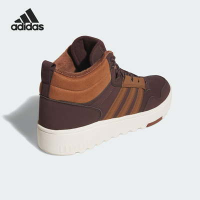 Adidas/阿迪达斯正品2025秋季款男女运动中帮运动鞋JQ5364