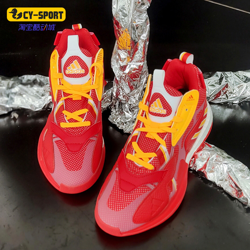 Adidas/阿迪达斯正品ZONE BOOST 男子运动训练中帮篮球鞋 FY0869